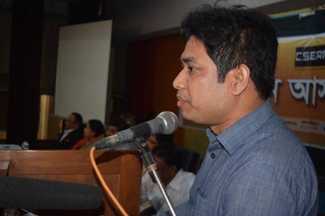 Chittagong