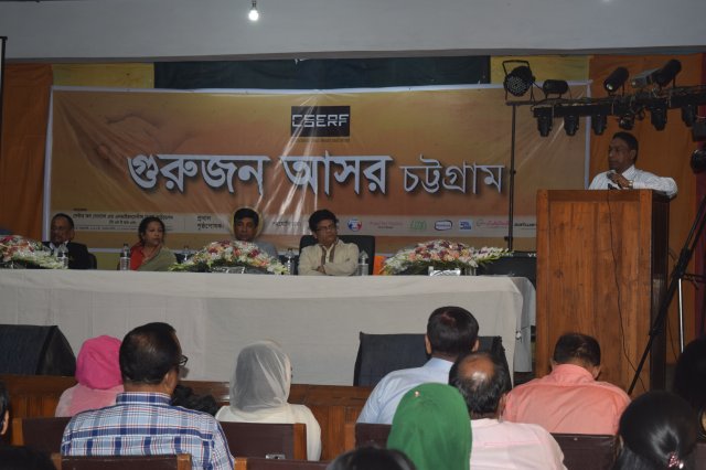 Chittagong