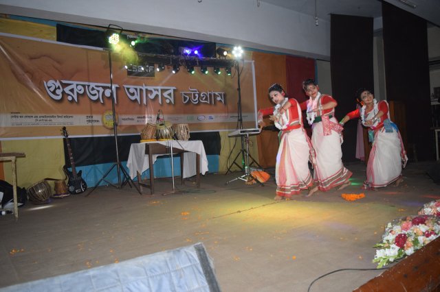 Chittagong