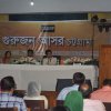Chittagong