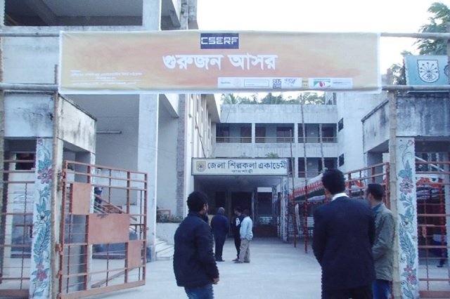 GA Rajshahi